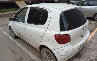 Toyota Vitz, 2002 год, 295 000 рублей, 1 фотография