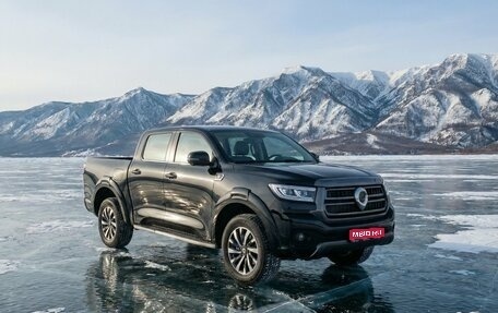 Great Wall Poer, 2026 год, 4 390 000 рублей, 1 фотография