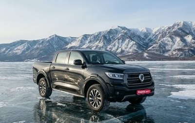 Great Wall Poer, 2026 год, 4 390 000 рублей, 1 фотография