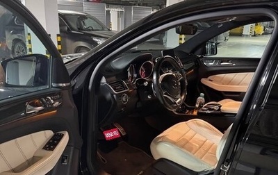 Mercedes-Benz GLE Coupe AMG, 2019 год, 12 500 000 рублей, 1 фотография