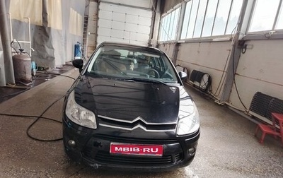 Citroen C4 II рестайлинг, 2011 год, 480 000 рублей, 1 фотография