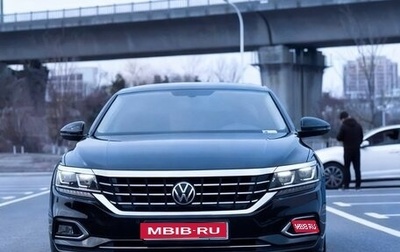 Volkswagen Passat B8 рестайлинг, 2021 год, 1 850 000 рублей, 1 фотография