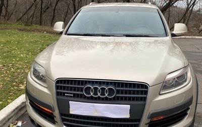 Audi Q7, 2007 год, 1 250 000 рублей, 1 фотография