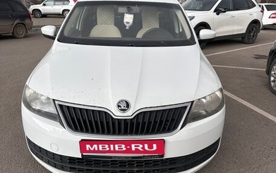 Skoda Rapid I, 2014 год, 930 000 рублей, 1 фотография