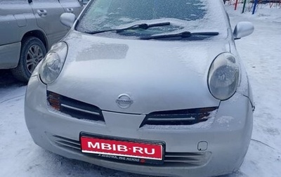 Nissan March II, 2002 год, 299 000 рублей, 1 фотография