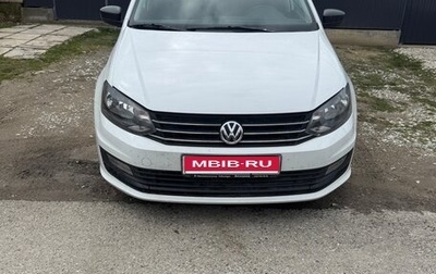 Volkswagen Polo VI (EU Market), 2017 год, 750 000 рублей, 1 фотография