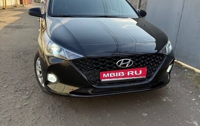 Hyundai Solaris II рестайлинг, 2021 год, 1 720 000 рублей, 1 фотография