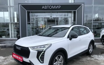 Haval Jolion, 2024 год, 1 560 000 рублей, 1 фотография