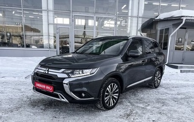 Mitsubishi Outlander III рестайлинг 3, 2019 год, 2 300 000 рублей, 1 фотография