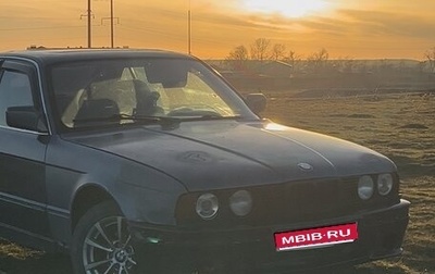 BMW 5 серия, 1988 год, 200 000 рублей, 1 фотография