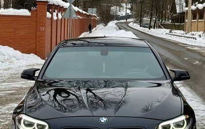 BMW 5 серия, 2013 год, 1 850 000 рублей, 1 фотография