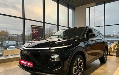 Haval F7x, 2026 год, 3 799 000 рублей, 1 фотография