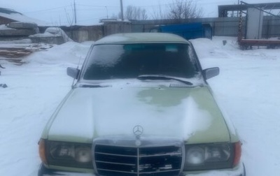 Mercedes-Benz E-Класс, 1992 год, 120 000 рублей, 1 фотография