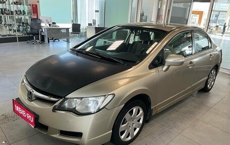 Honda Civic VIII, 2008 год, 419 000 рублей, 1 фотография