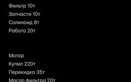 BMW 5 серия, 2007 год, 800 000 рублей, 6 фотография