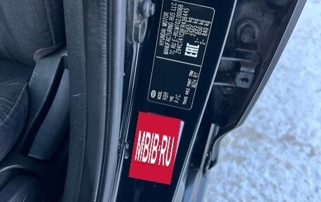 Hyundai Solaris II рестайлинг, 2015 год, 665 000 рублей, 15 фотография