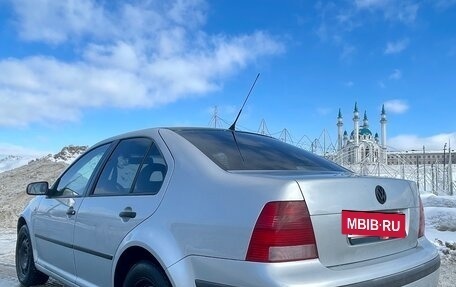 Volkswagen Bora, 2000 год, 290 000 рублей, 2 фотография