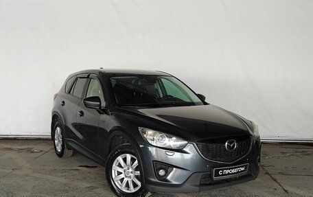 Mazda CX-5 II, 2013 год, 1 785 000 рублей, 3 фотография