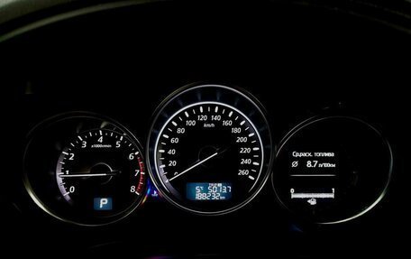 Mazda CX-5 II, 2013 год, 1 785 000 рублей, 12 фотография