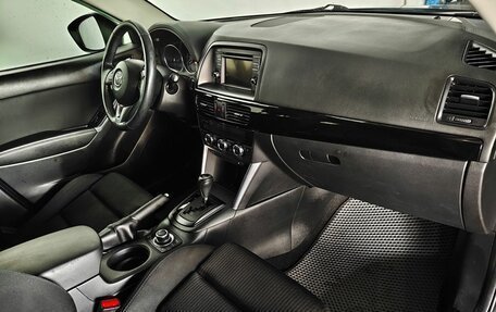 Mazda CX-5 II, 2013 год, 1 785 000 рублей, 11 фотография