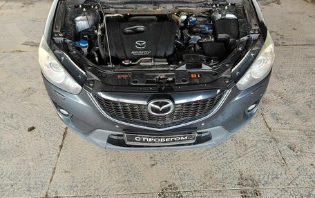 Mazda CX-5 II, 2013 год, 1 785 000 рублей, 16 фотография