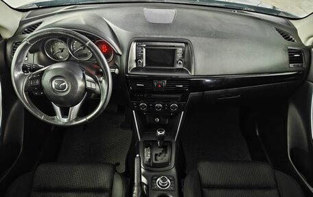 Mazda CX-5 II, 2013 год, 1 785 000 рублей, 9 фотография