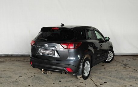 Mazda CX-5 II, 2013 год, 1 785 000 рублей, 6 фотография
