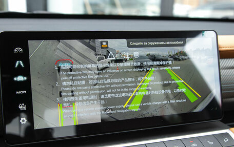 Great Wall Poer, 2026 год, 4 390 000 рублей, 24 фотография