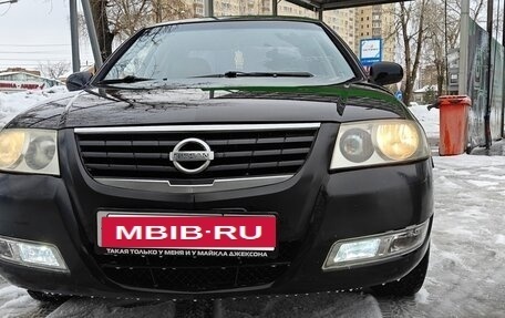 Nissan Almera Classic, 2007 год, 435 000 рублей, 3 фотография