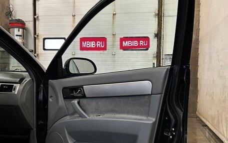 Chevrolet Lacetti, 2007 год, 515 000 рублей, 7 фотография