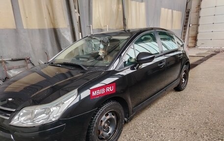 Citroen C4 II рестайлинг, 2011 год, 480 000 рублей, 2 фотография