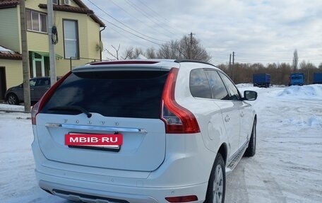 Volvo XC60 II, 2014 год, 1 800 000 рублей, 3 фотография