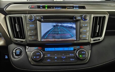 Toyota RAV4, 2014 год, 1 880 000 рублей, 13 фотография