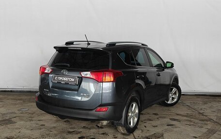 Toyota RAV4, 2014 год, 1 880 000 рублей, 6 фотография