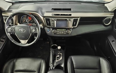 Toyota RAV4, 2014 год, 1 880 000 рублей, 9 фотография