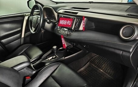 Toyota RAV4, 2014 год, 1 880 000 рублей, 11 фотография