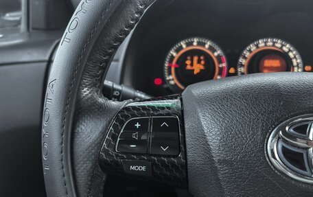 Toyota Corolla, 2010 год, 1 150 000 рублей, 13 фотография