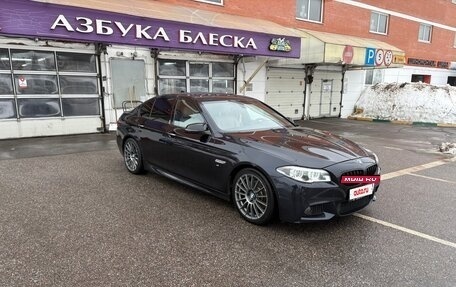 BMW 5 серия, 2013 год, 1 850 000 рублей, 3 фотография