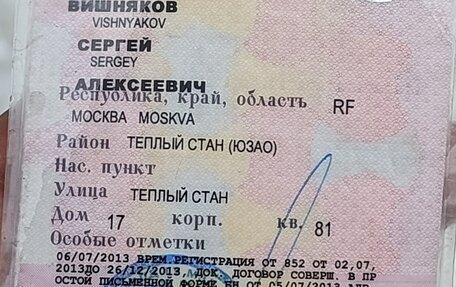 Fiat Punto III Punto Evo рестайлинг, 2007 год, 268 000 рублей, 12 фотография