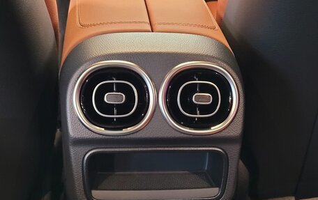 Mercedes-Benz C-Класс, 2025 год, 6 500 000 рублей, 15 фотография