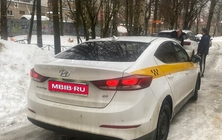 Hyundai Elantra VI рестайлинг, 2018 год, 950 000 рублей, 7 фотография
