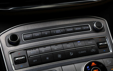 Hyundai Santa Fe IV, 2022 год, 4 049 000 рублей, 18 фотография