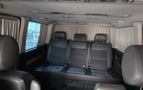 Volkswagen Multivan T5, 2015 год, 3 900 000 рублей, 2 фотография