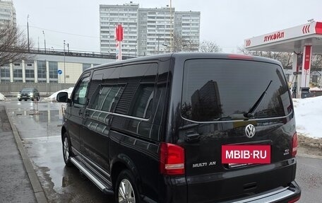 Volkswagen Multivan T5, 2015 год, 3 900 000 рублей, 14 фотография
