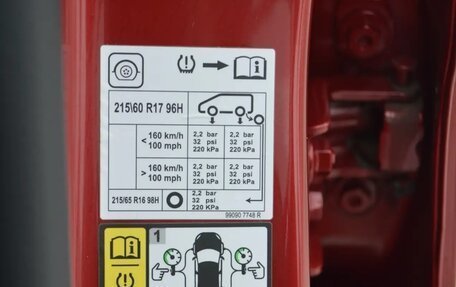 Renault Arkana I, 2020 год, 1 575 000 рублей, 10 фотография