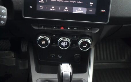 Renault Arkana I, 2020 год, 1 575 000 рублей, 17 фотография