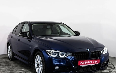 BMW 3 серия, 2018 год, 2 275 000 рублей, 5 фотография