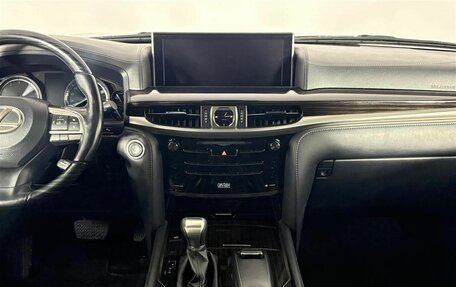 Lexus LX III, 2020 год, 9 370 000 рублей, 9 фотография