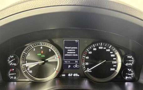 Lexus LX III, 2020 год, 9 370 000 рублей, 15 фотография