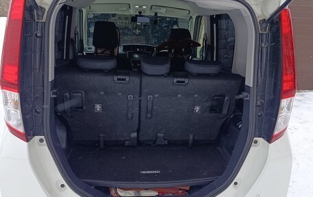 Subaru Justy IV, 2017 год, 1 000 010 рублей, 5 фотография